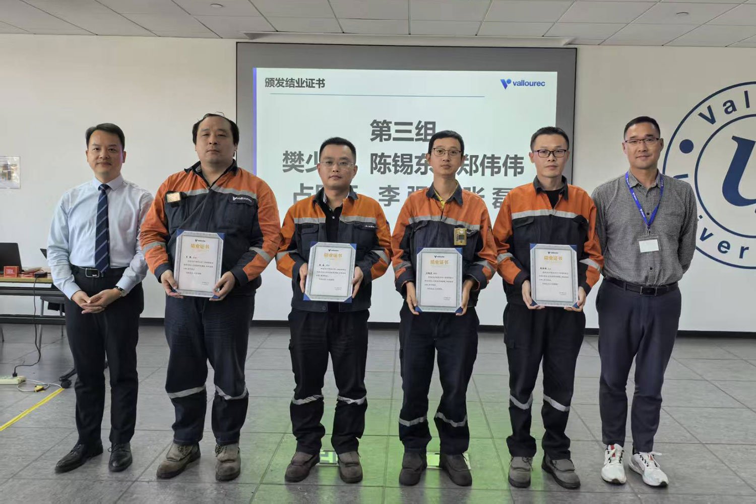 frontline_supervisor_training_china_img10