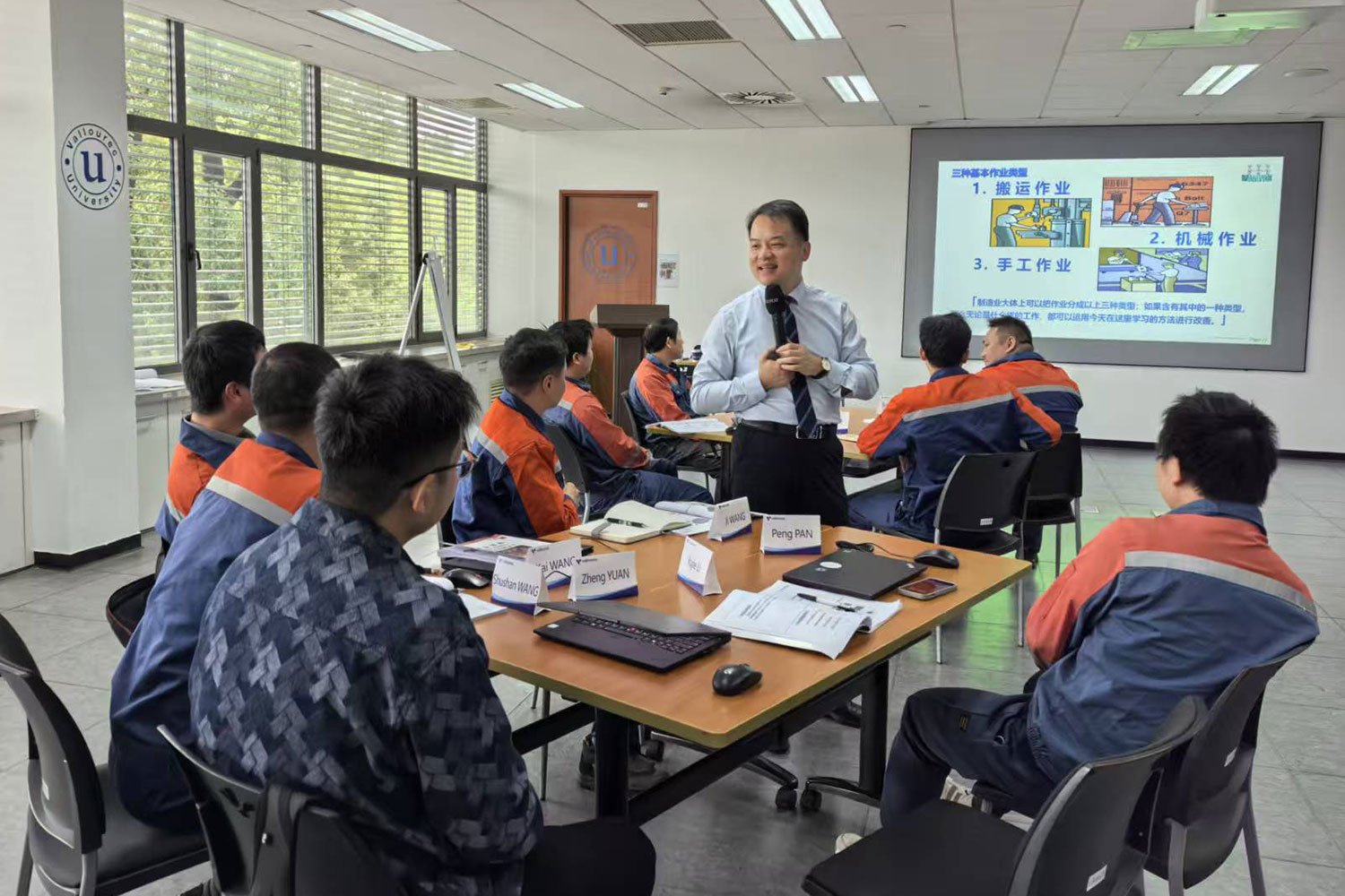 frontline_supervisor_training_china_img5