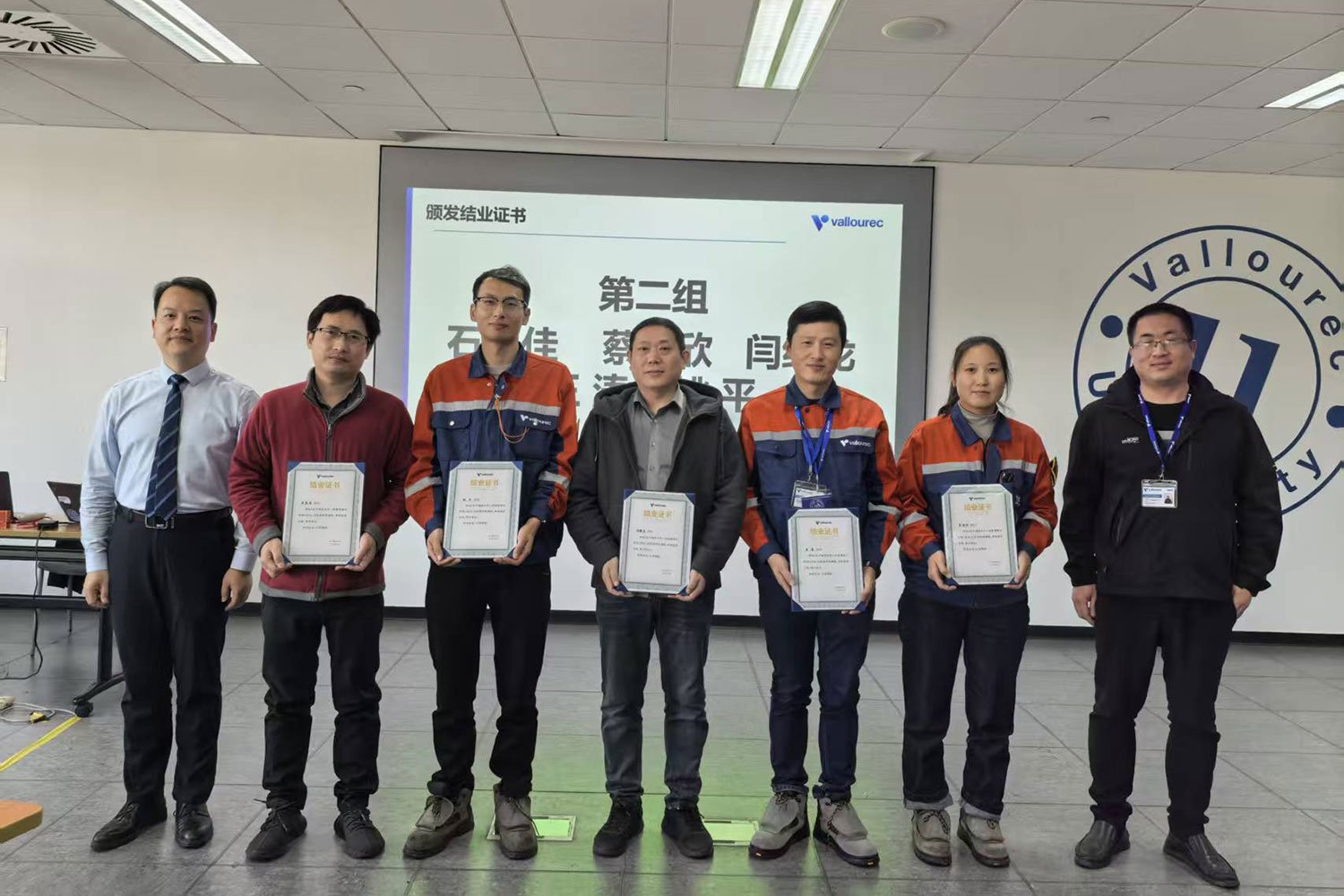 frontline_supervisor_training_china_img7