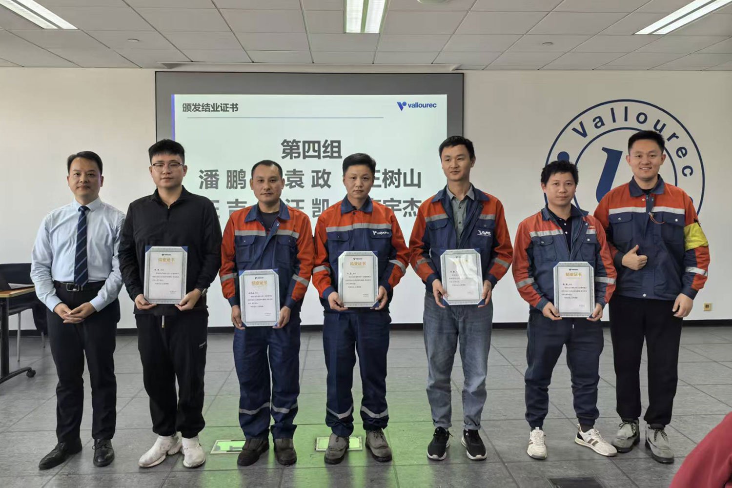 frontline_supervisor_training_china_img9