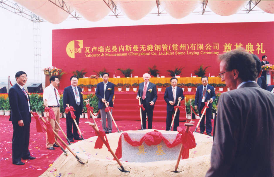 Vallourec in China China