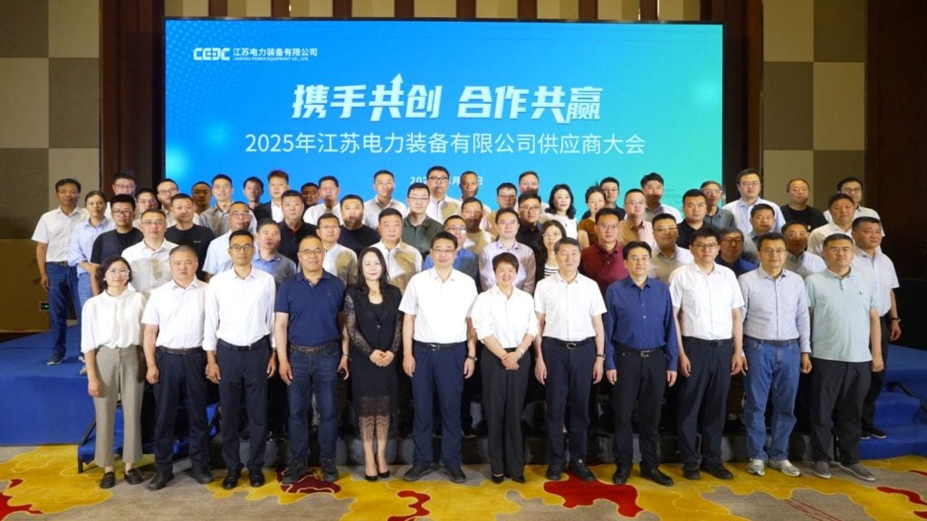 Jiangsu Electric Suppliers